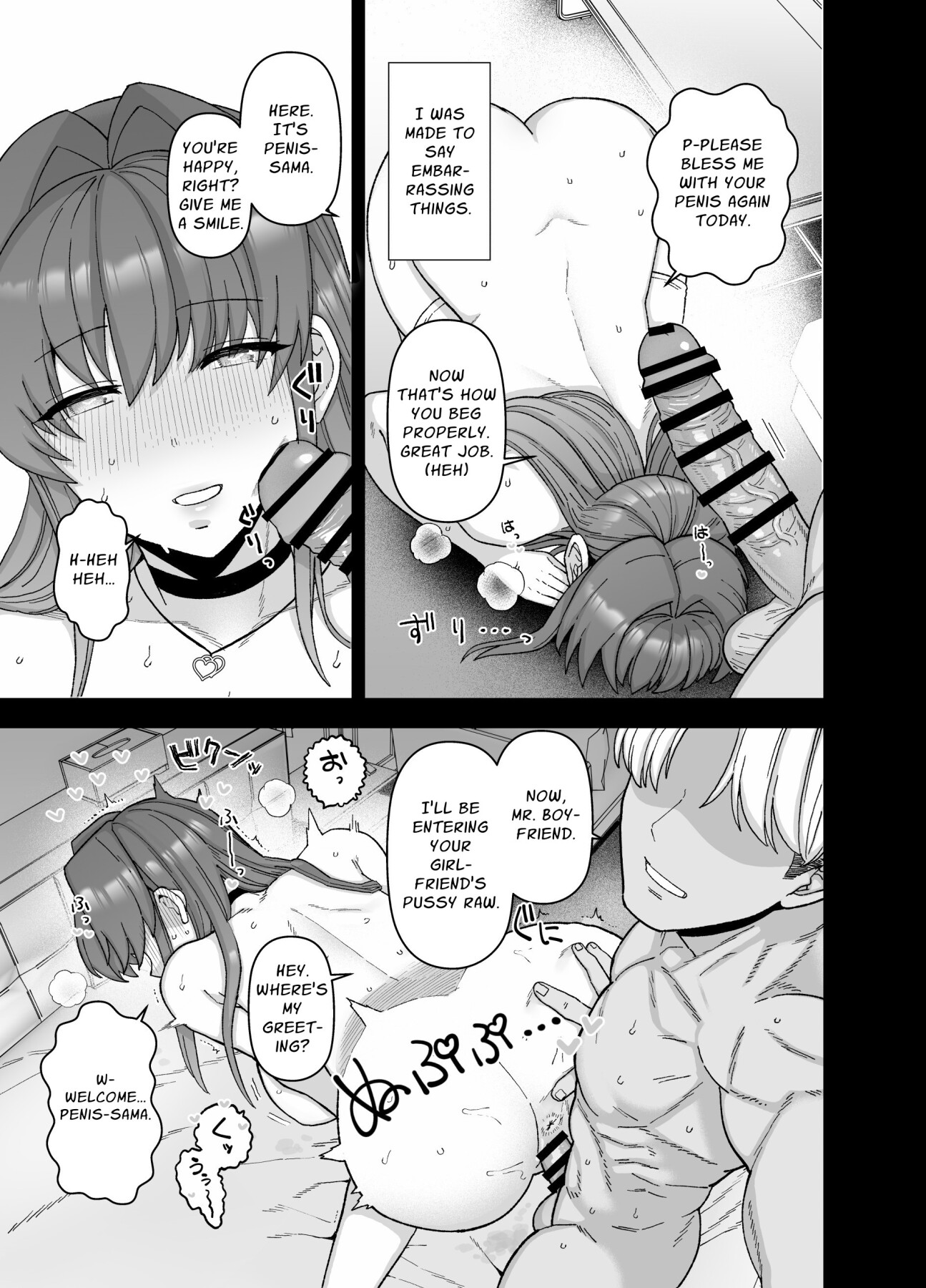 Hentai Manga Comic-Cuckold Trial: My girlfriend cheats on me for my sake-Read-38